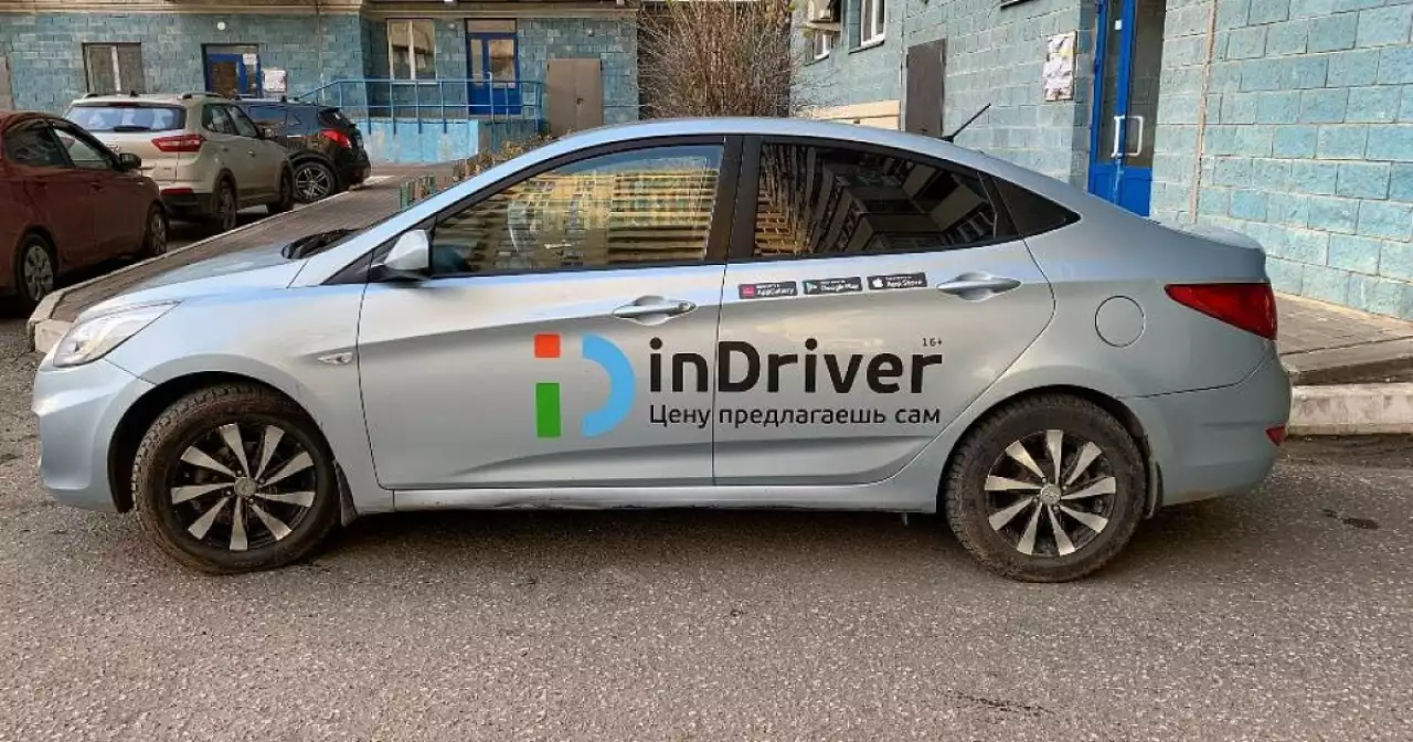 Көлік министрлігі мен inDrive халыққа қолайлы келісім жасасты