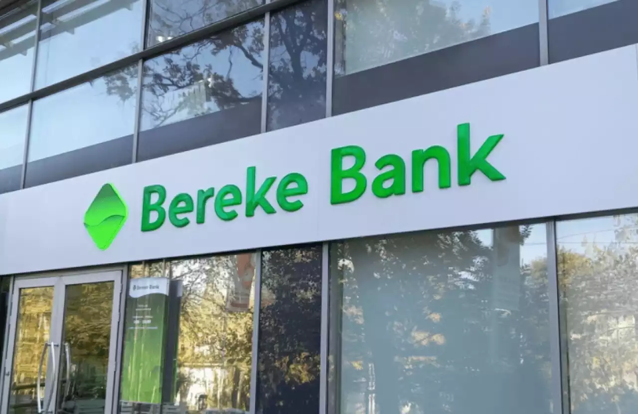 Веreke Bank катарлық компанияға өз құнынан арзанға сатылды